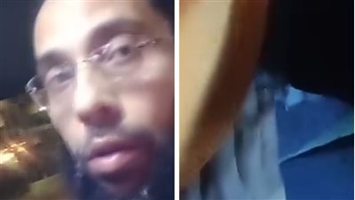 الأمن يفحص فيديو تحرش شخص بسيدة داخل سيارة ميكروباص