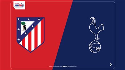 القنوات المفتوحة الناقلة لمباراة توتنهام وأتلتيكو اليوم في دوري أبطال أوروبا