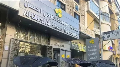 إسرائيل تستهدف 30 مرفقًا ماليًا لمؤسسة 