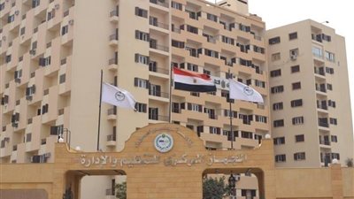 التنظيم والإدارة:تعلن موعد الاستعلام عن امتحانات وظائف النقل والإسكان إلكتروني