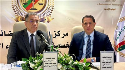 ختام الدورة التدريبية لآليات التحقيق والتصرف لـ 414 عضواً بالنيابة الإدارية