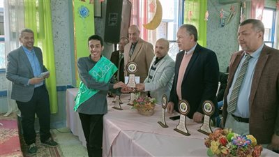 حفل تكريم الفائزين بمسابقة القرآن الكريم والأحاديث النبوية بأسيوط