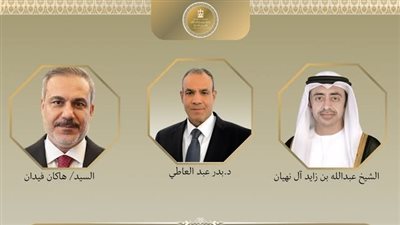 وزير الخارجية يتواصل مع الإمارات وتركيا لمتابعة التصعيد العسكري بالمنطقة