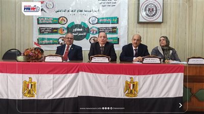 ندوة لإعلام الفيوم تؤكد أهمية الاصطفاف الوطني لمواجهة التحديات الراهنة