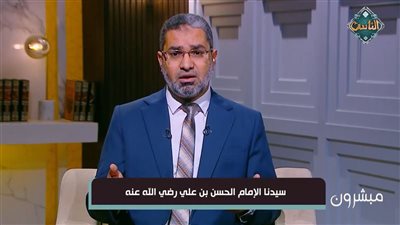 أستاذ بالأزهر: الابتعاد عن الحرام طريق لضمان قبول الأعمال