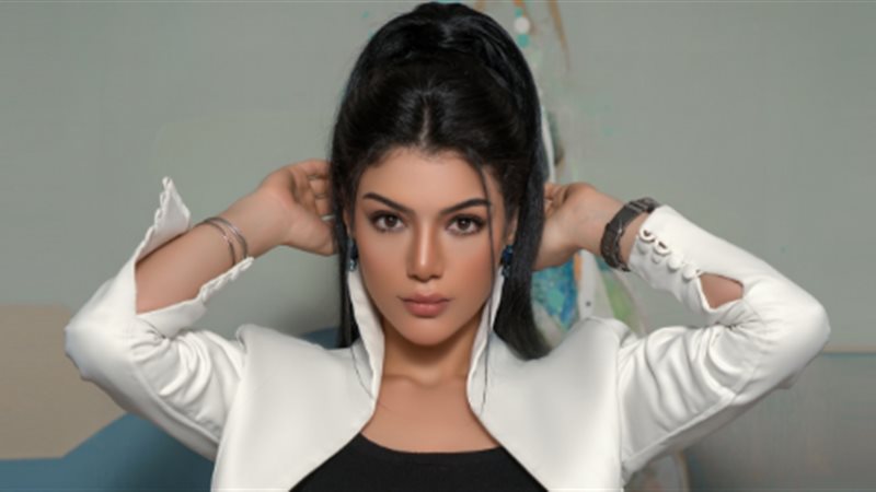 صابرين النجيلي
