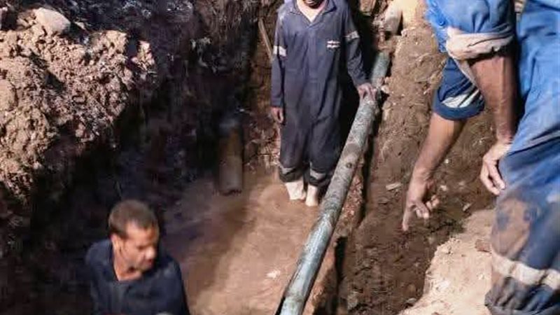 اصلاح كسر خط المياه