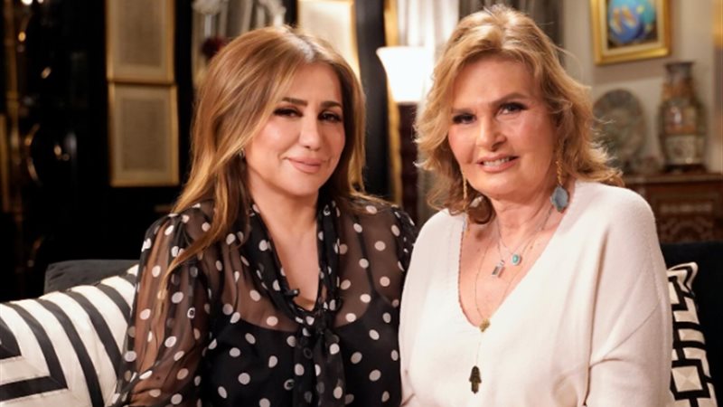 يسرا وعبلة سلامة