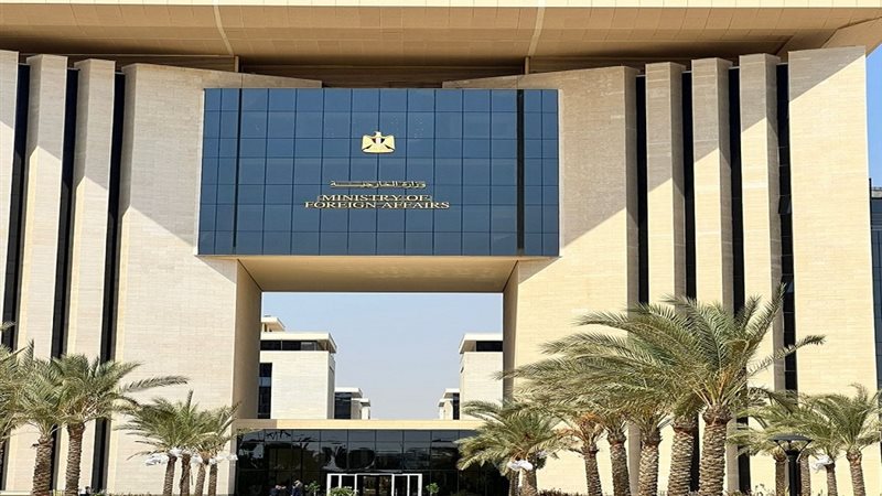 وزارة اخارجية والتعاون