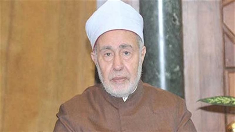 الإمام الأكبر الأستاذ