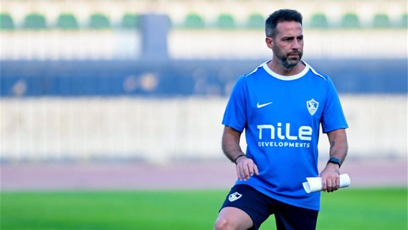 يانيك فيريرا
