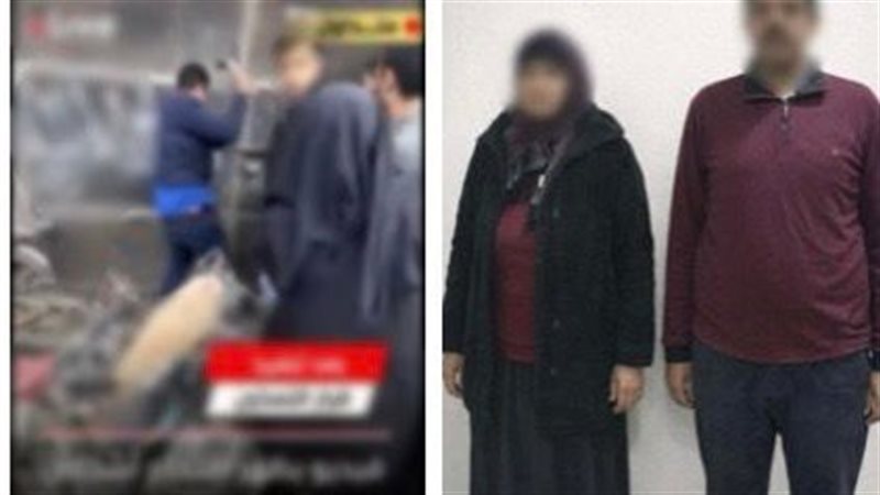 المتهمين 