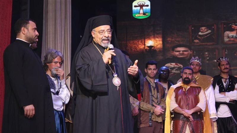 الأنبا إبراهيم إسحق