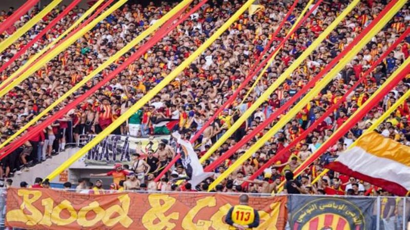 جماهير الترجي التونسي