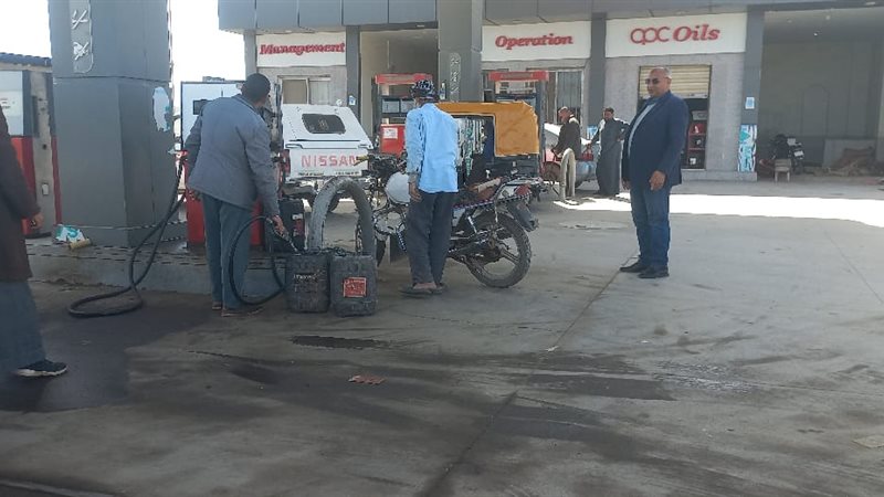 محطات الوقود