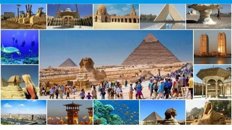 مصر 