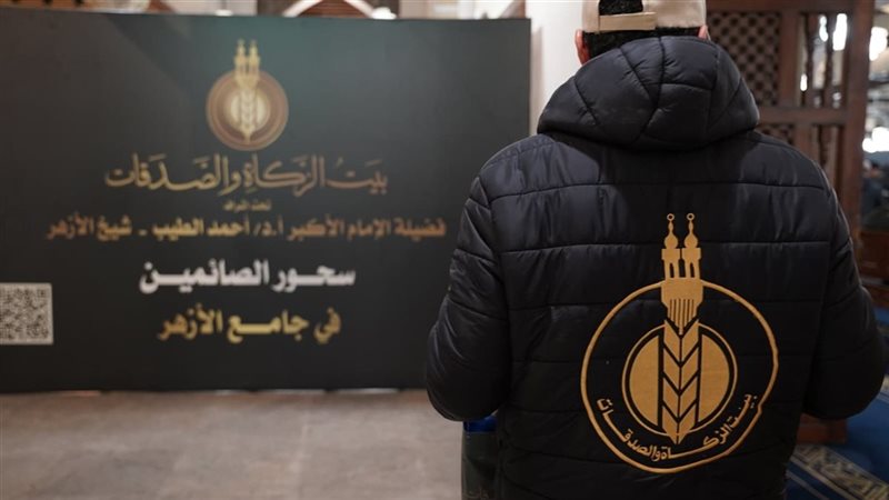 سحور 
