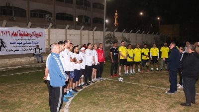 انطلاق دوري كرة القدم للشركات العاملة بميناء دمياط ضمن الدورة الرمضانية