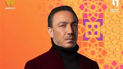 مسلسل فرصة أخيرة الحلقة الأخيرة.. ياسين بعترف لوالده بزواجه سرا من نورا مهدي