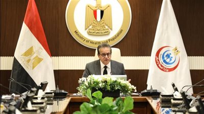 وزير الصحة يتابع إدراج محافظة المنيا ضمن منظومة التأمين الصحي الشامل