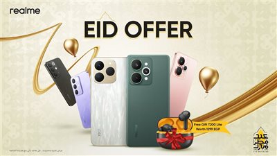 أسعار تبدأ من 14,599 جنيها.. تعرف على مزايا هواتف realme 15 المصنعة في مصر