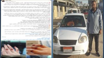 مشادة بسبب الأجرة.. ضبط سائق أجرة تعدى على فتاة ومنعها من مغادرة السيارة