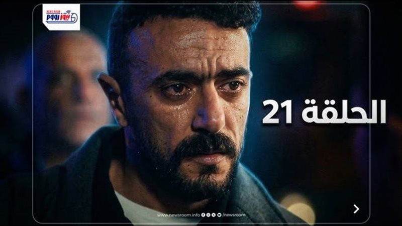 أحداث وملخص مسلسل