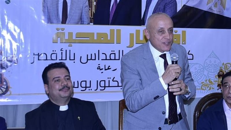محافظ الأقصر 