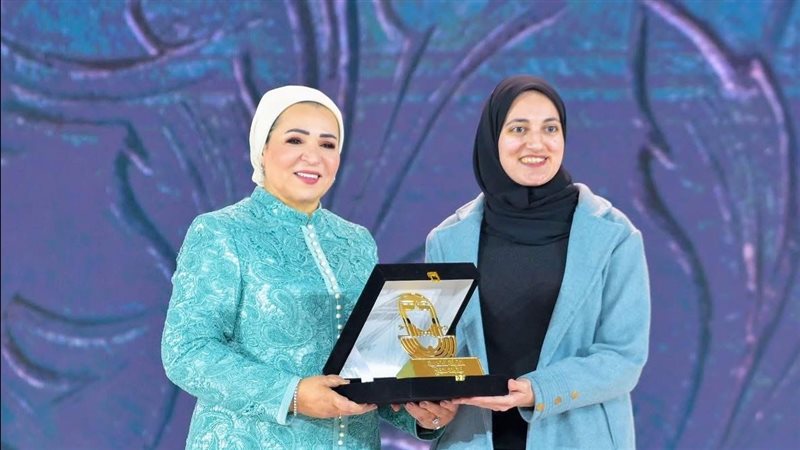 السيدة انتصار السيسي