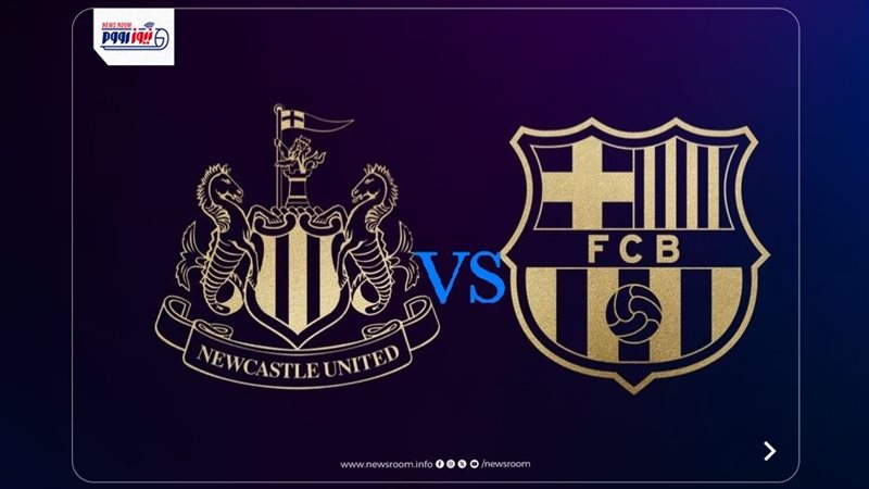 Newcastle United