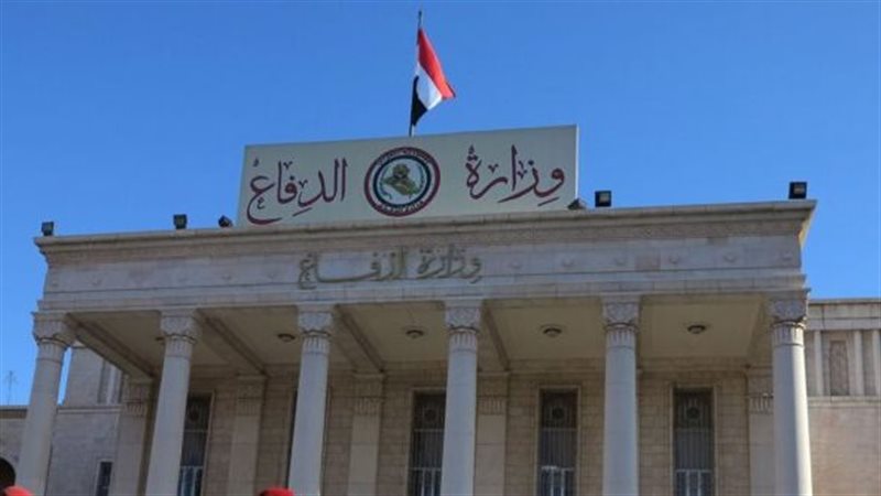 الدفاع العراقية