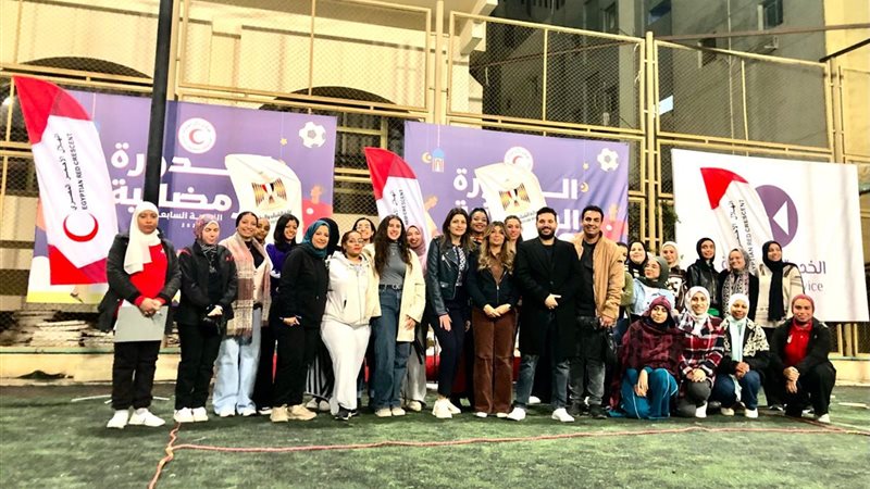 بطولة ترفيهية في