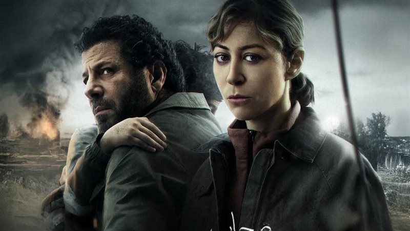 صحاب الأرض 