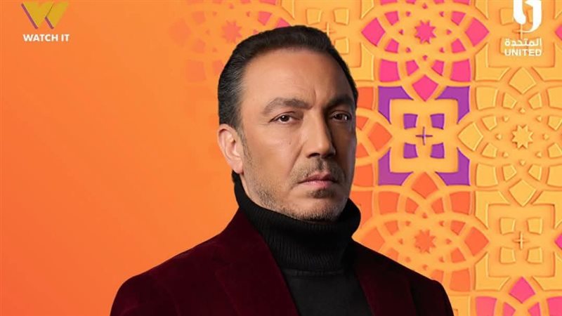 طارق لطفي