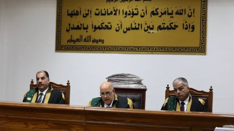 هيئة المحكمة خلال