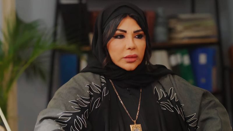 غادة إبراهيم في مسلسل