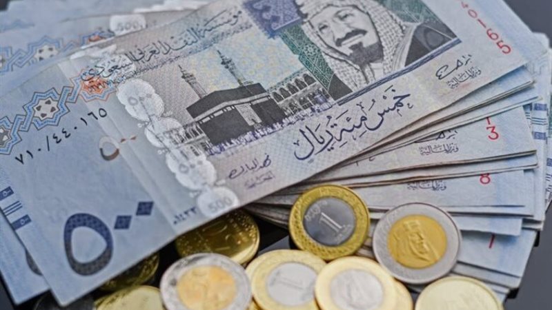 الريال السعودي