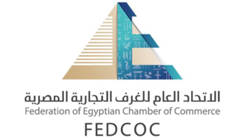 الاتحاد العام للغرف
