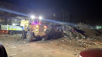 وزيرة التنمية المحلية والبيئة : رفع ٤١٠ طن مخلفات من شارع الشوربجي