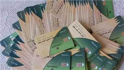 سبب عدم نزول منحة التموين 2026 على بعض البطاقات.. اعرف الحقيقة الكاملة