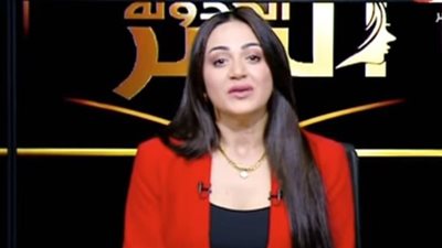 بعد منعها من الظهور الإعلامي.. من هي المذيعة سارة هادي؟