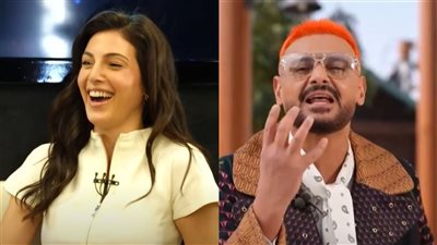 المارون جلاسيه .. رامز جلال يتغزل في رزان جمال ببرنامج رامز ليفل الوحش