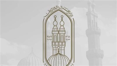 الأزهر يستعد لامتحانات الشهادة الثانوية بضوابط جديدة في البحر الأحمر