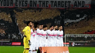 ناصر منسي يقود هجوم الزمالك في مباراة انبي بالدوري المصري