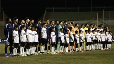 موعود عودة بعثة الزمالك بعد التعادل مع أوتوهو الكونغولي