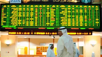 تراجع معظم بورصات الخليج مع تصاعد التوترات الجيوسياسية في المنطقة