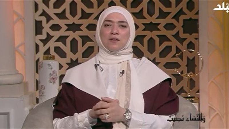 دينا أبو الخير