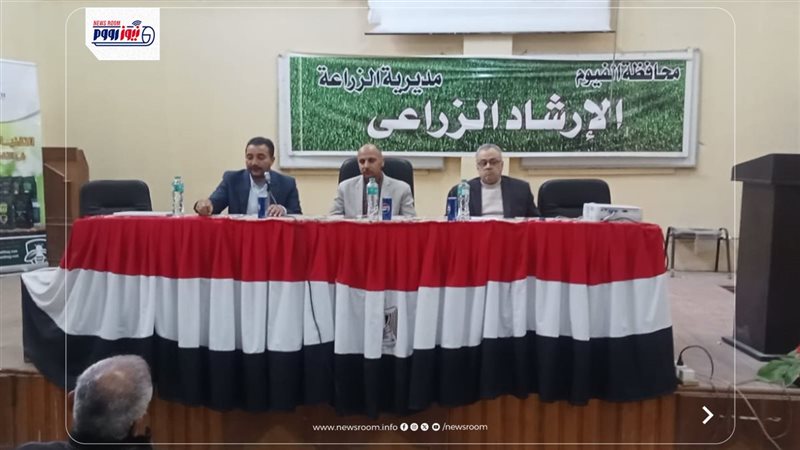 جانب من الندوة