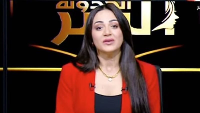 سارة هادي 