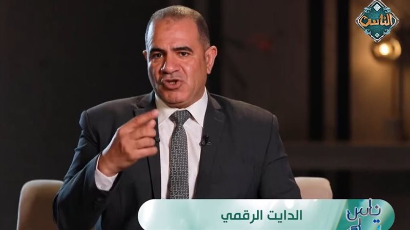 الدكتور وليد رشاد